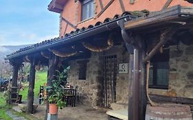 Casas Rurales El Cerro y El Cerezo